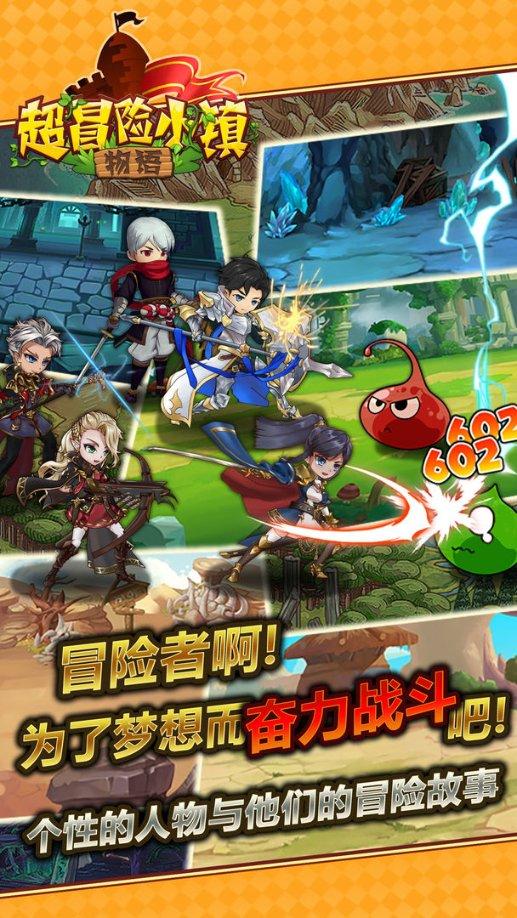 探索神秘小屋2