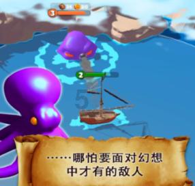 大型营救