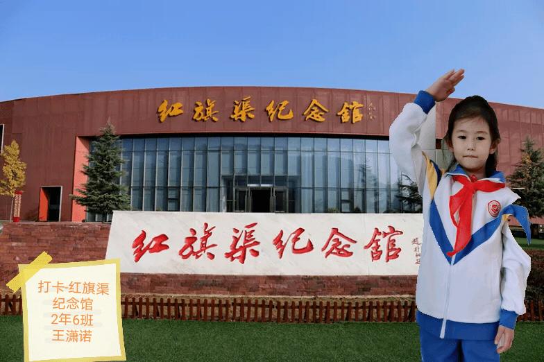 危险的社会