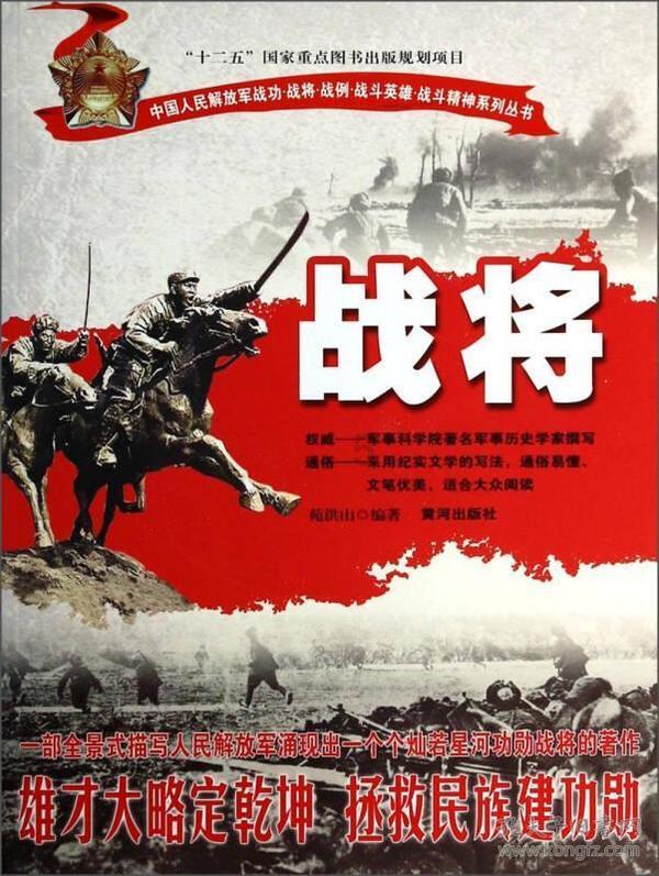暗黑精灵幽影重重
